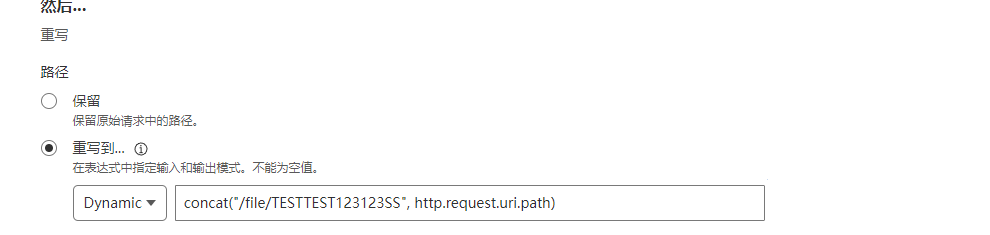 image-20220628123530790