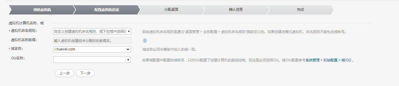 image-20220122123519489