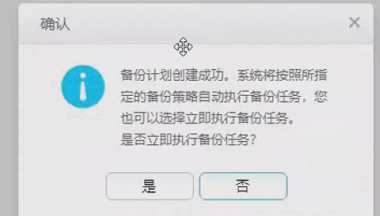 image-20220829211458696