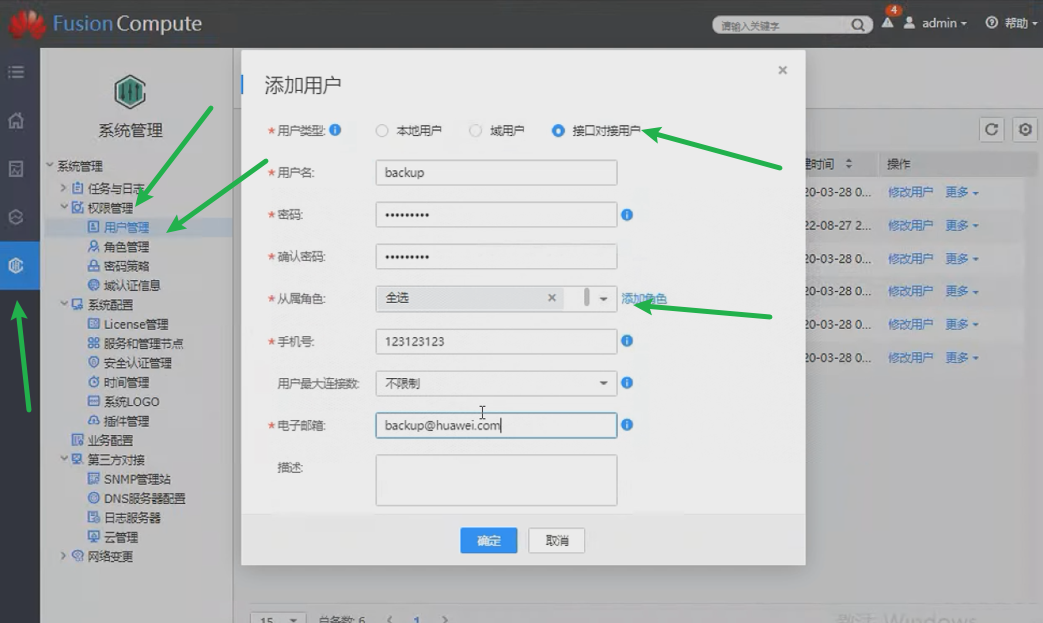 image-20220828010027691