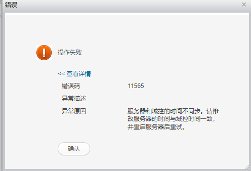 image-20220122102046623