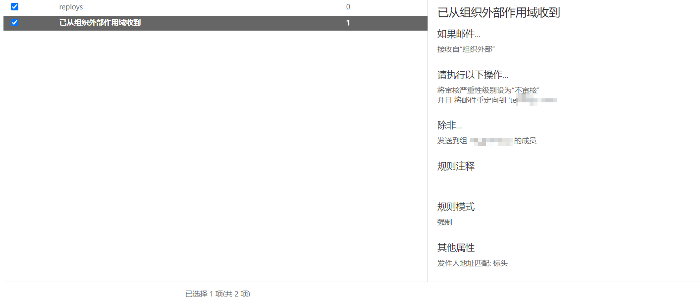 image-20220826223711391