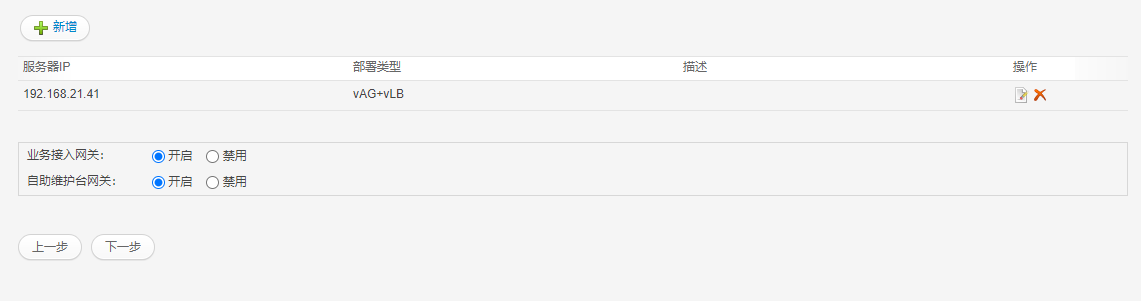 image-20220122102706122