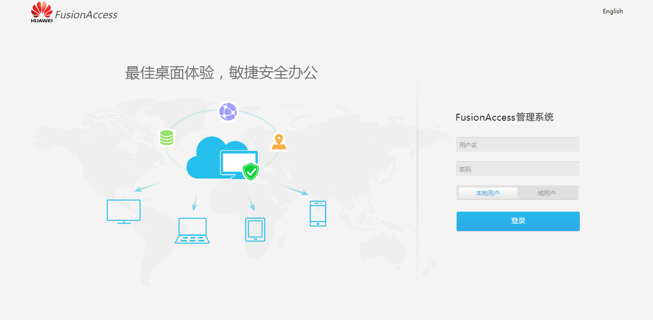 image-20220122101116776