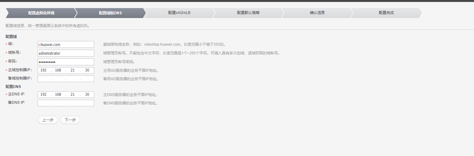 image-20220122101847887