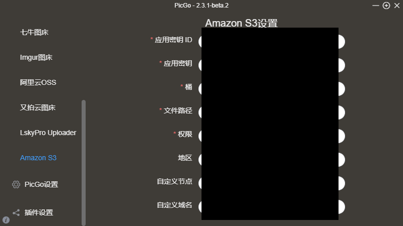 image-20220628125342888