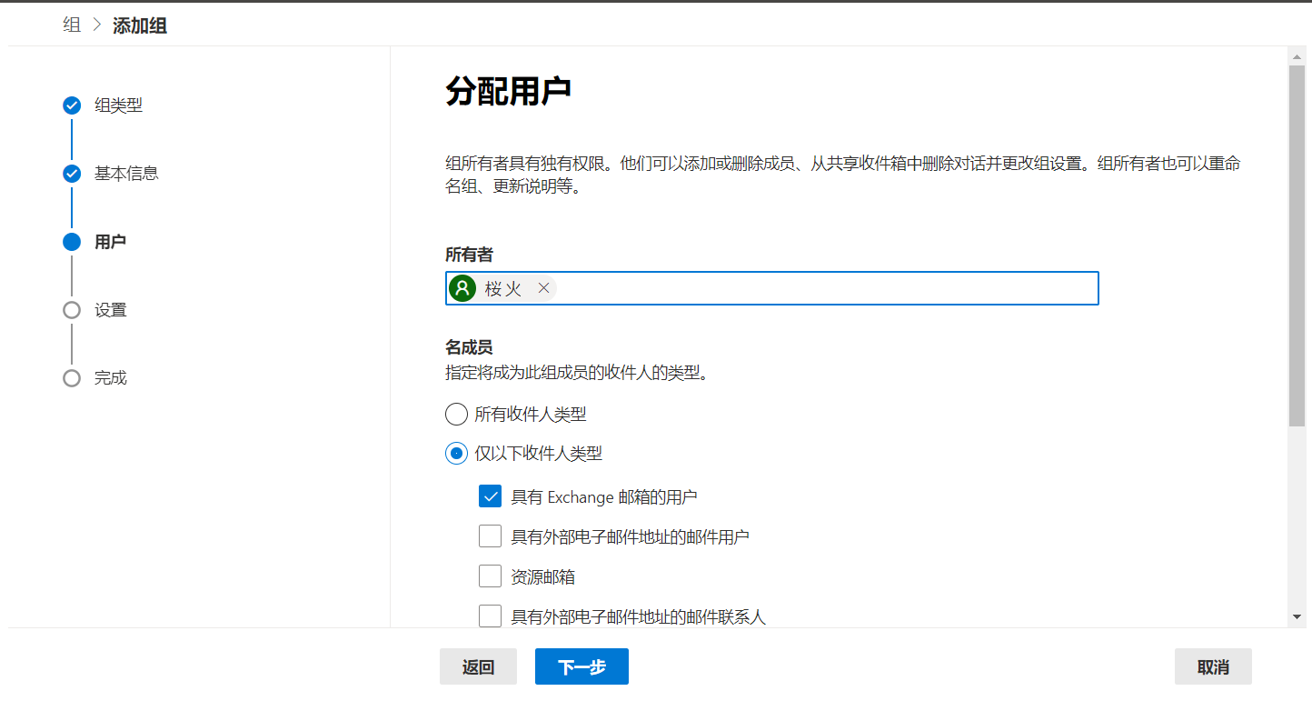 image-20220826222534991