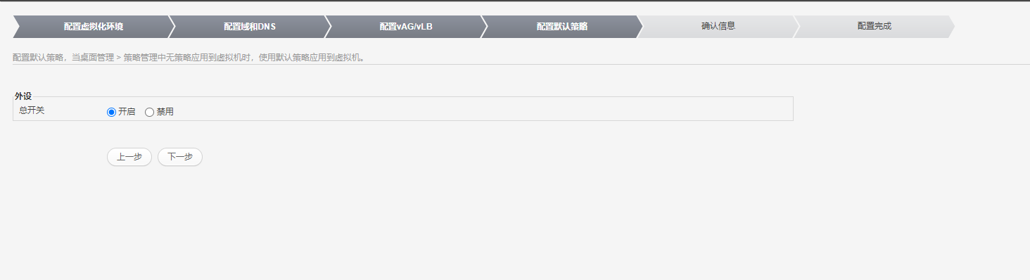 image-20220122102740942