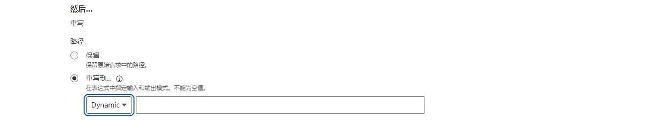 image-20220628122749565