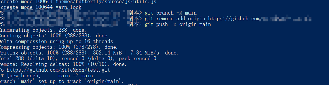 image-20220825225543035