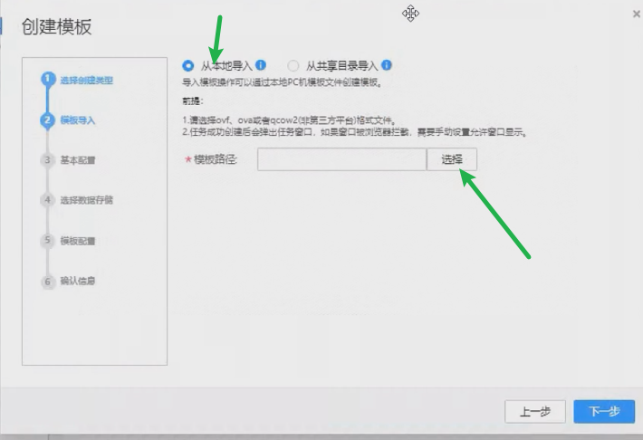 image-20220828000450695