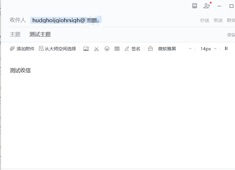 image-20220826224839394