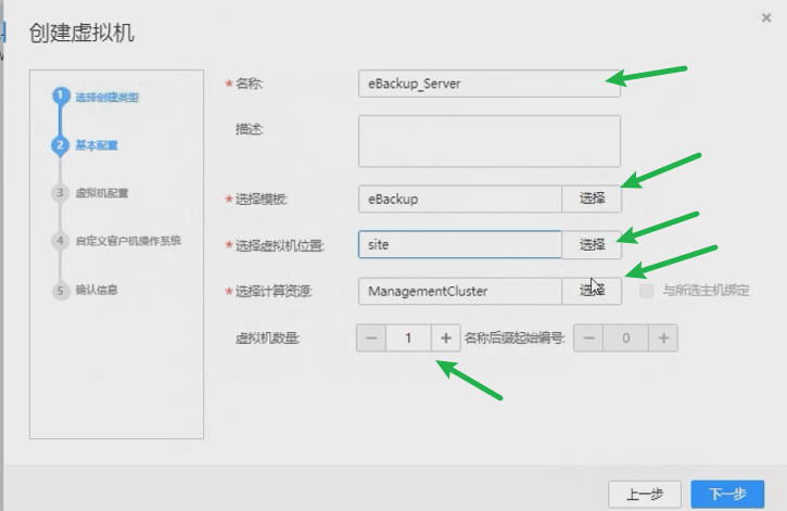 image-20220828002402239