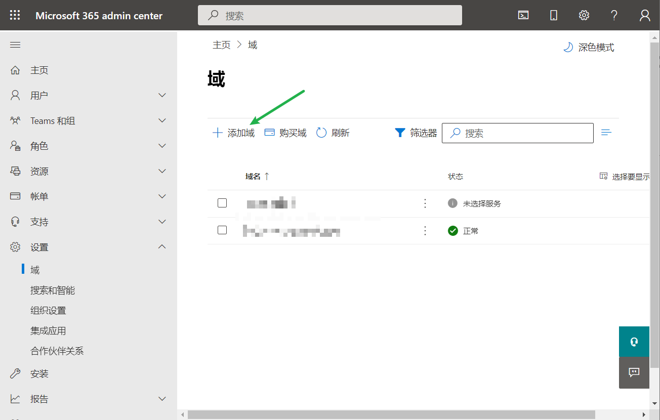 image-20220826162838303