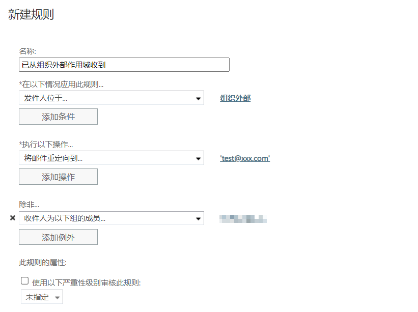 image-20220826223628179