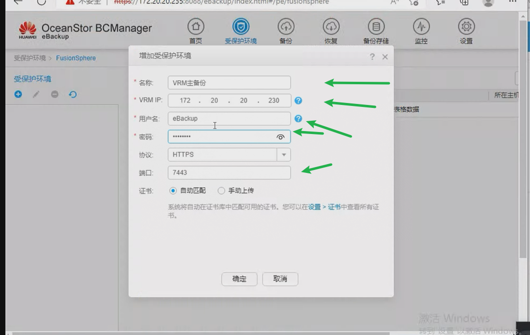 image-20220828010459988