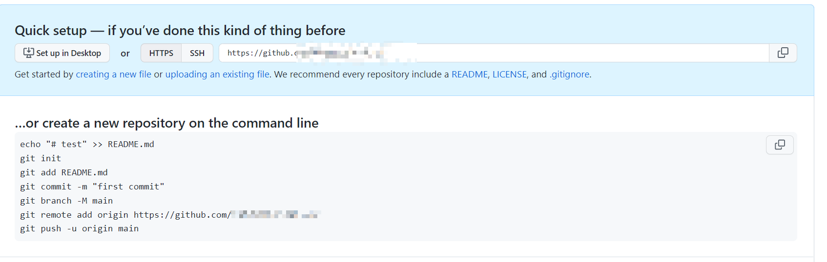 image-20220825224929842