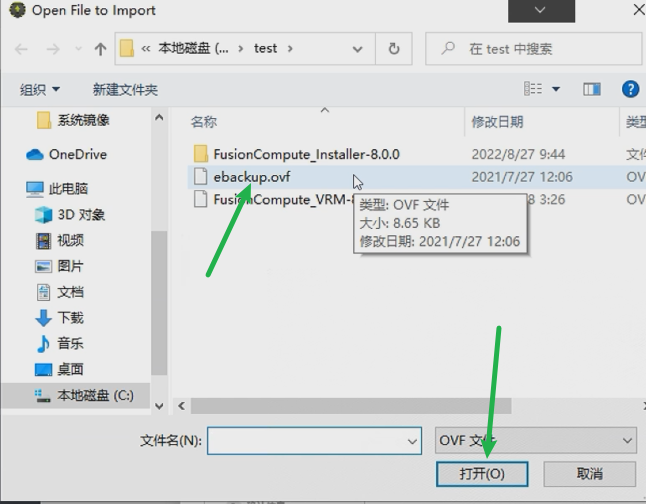 image-20220828000534149